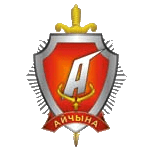 Aichyna Minsk